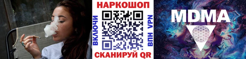 Сколько стоит Карачев KRAKEN ссылки  Alpha-PVP  ГАШ  Мефедрон  МАРИХУАНА 