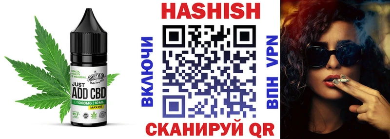 Еда ТГК конопля  купить   Карачев 