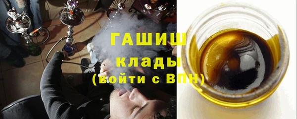 MESCALINE Абаза