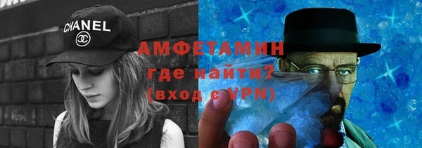 дурь Алексеевка
