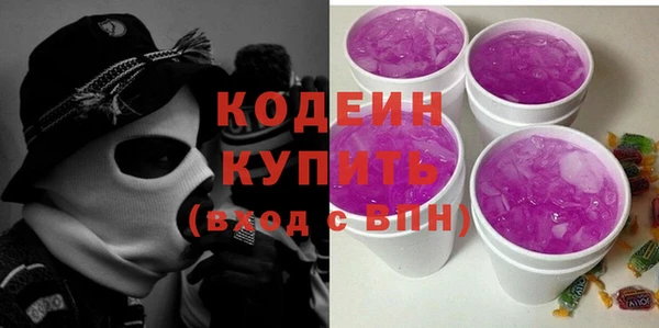 MDMA Premium VHQ Нязепетровск