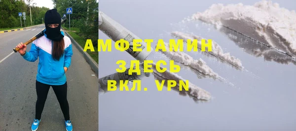 a pvp Абинск