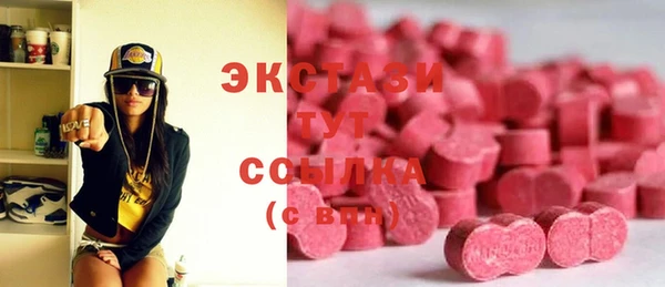 2c-b Алексин