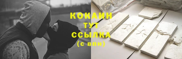 мет Нягань