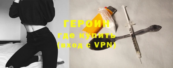 a pvp Абинск