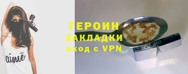 а пвп мука Ахтубинск