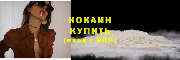 a pvp Абинск