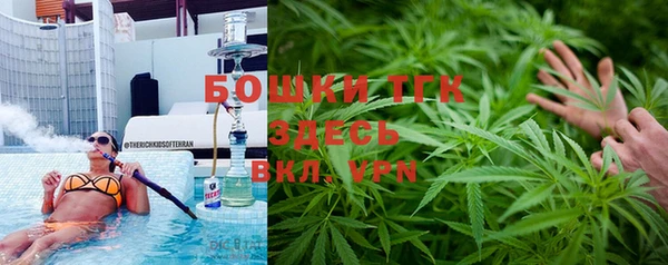 MESCALINE Абаза