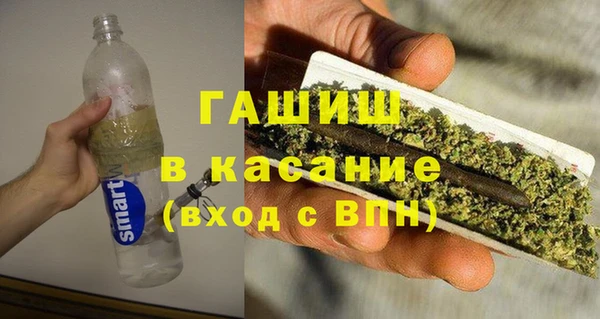 2c-b Алексин