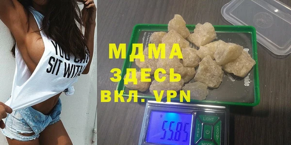 2c-b Алексин