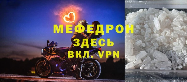 a pvp Абинск