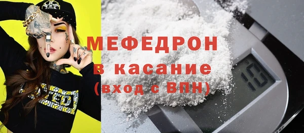 альфа пвп VHQ Аша