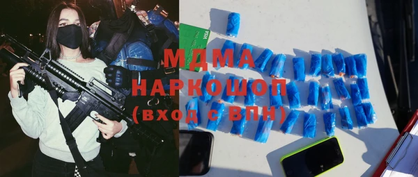 2c-b Алексин