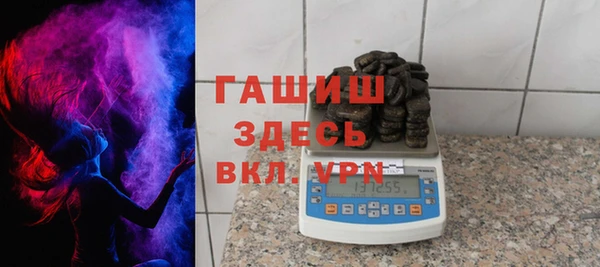 мет Нягань